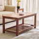 Classic Strip Coffee Table
