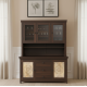 Mandala Kitchen Cabinet Walnut Finish